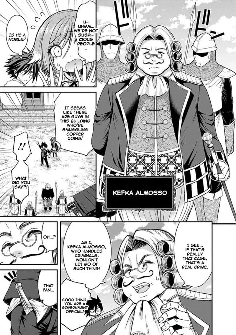 kujibiki_tokushou_musou_harem_ken_3a_15