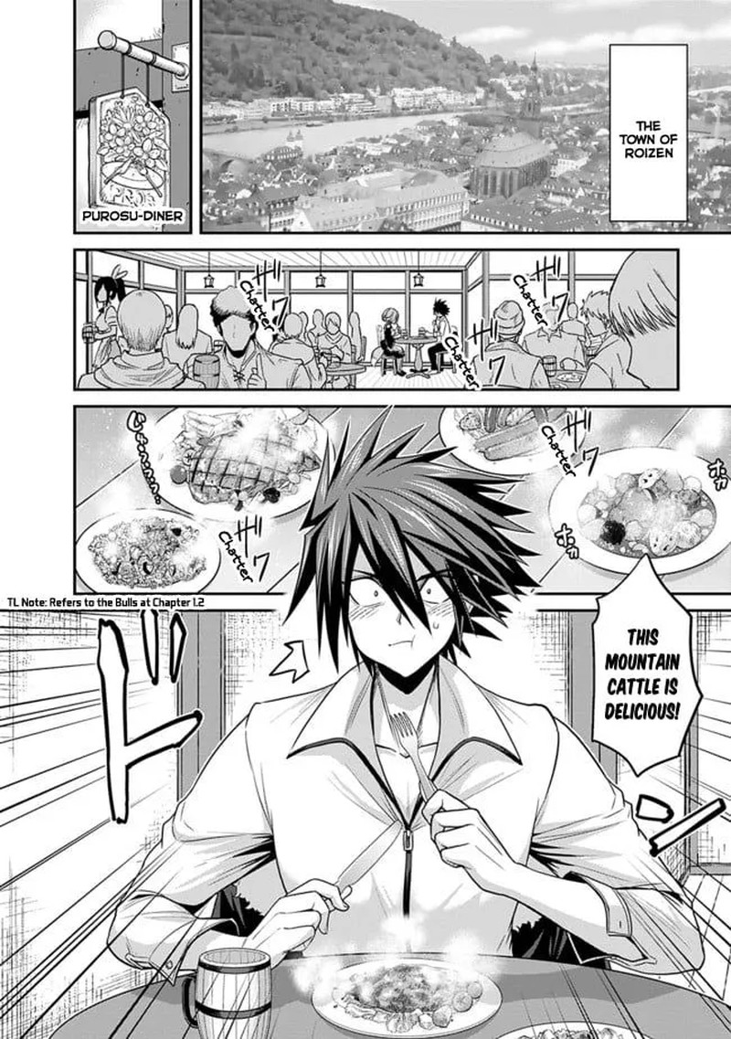 kujibiki_tokushou_musou_harem_ken_3a_6