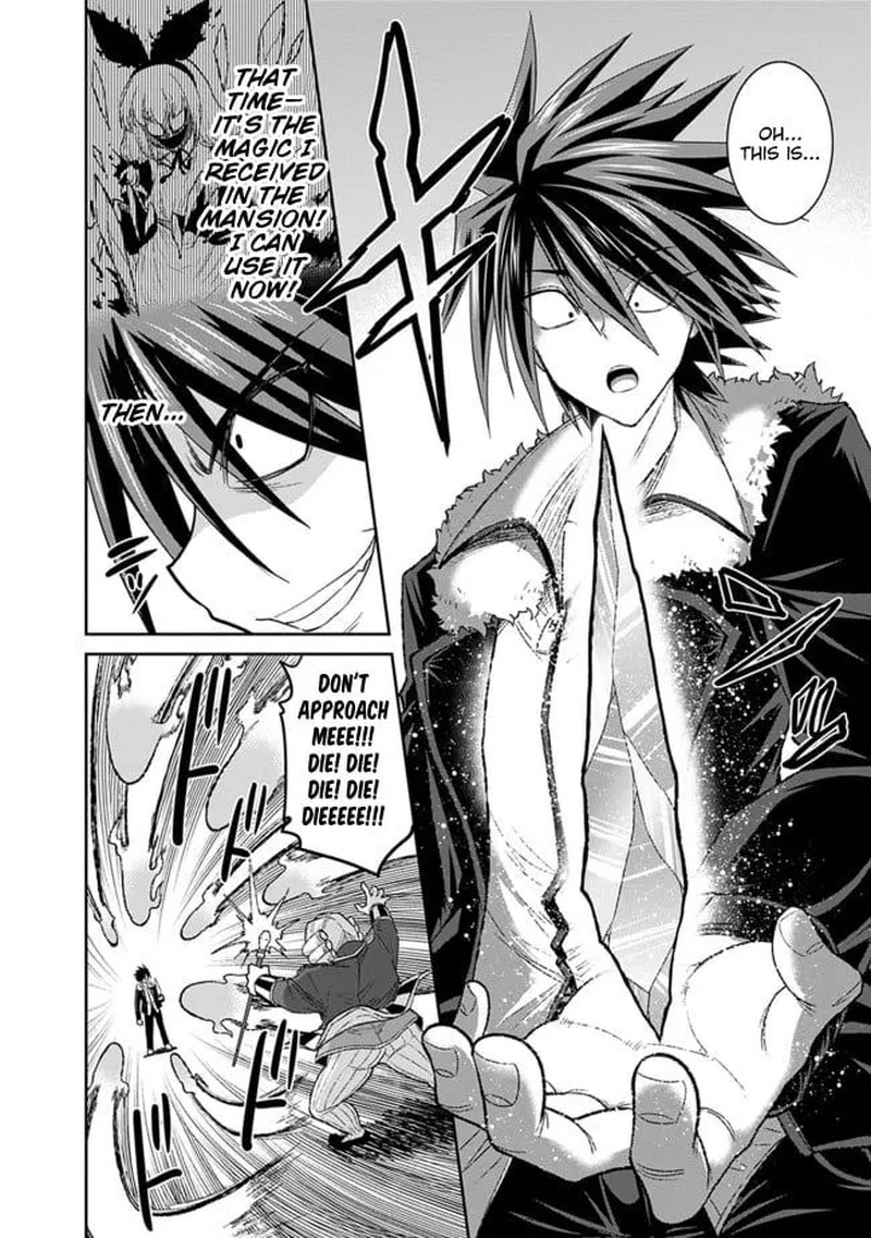 kujibiki_tokushou_musou_harem_ken_3b_10