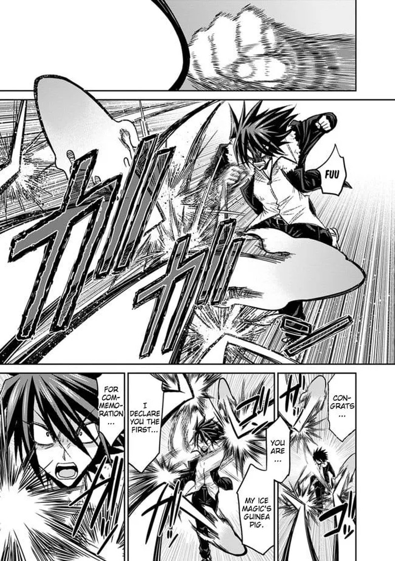 kujibiki_tokushou_musou_harem_ken_3b_11