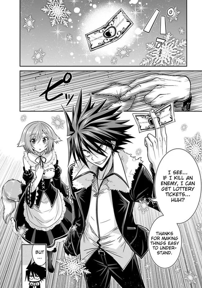 kujibiki_tokushou_musou_harem_ken_3b_14