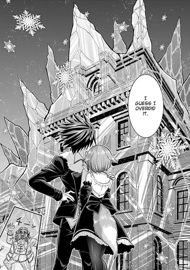 kujibiki_tokushou_musou_harem_ken_3b_15