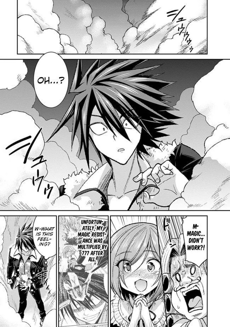 kujibiki_tokushou_musou_harem_ken_3b_9