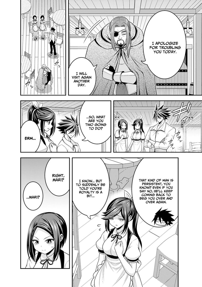 kujibiki_tokushou_musou_harem_ken_40_11