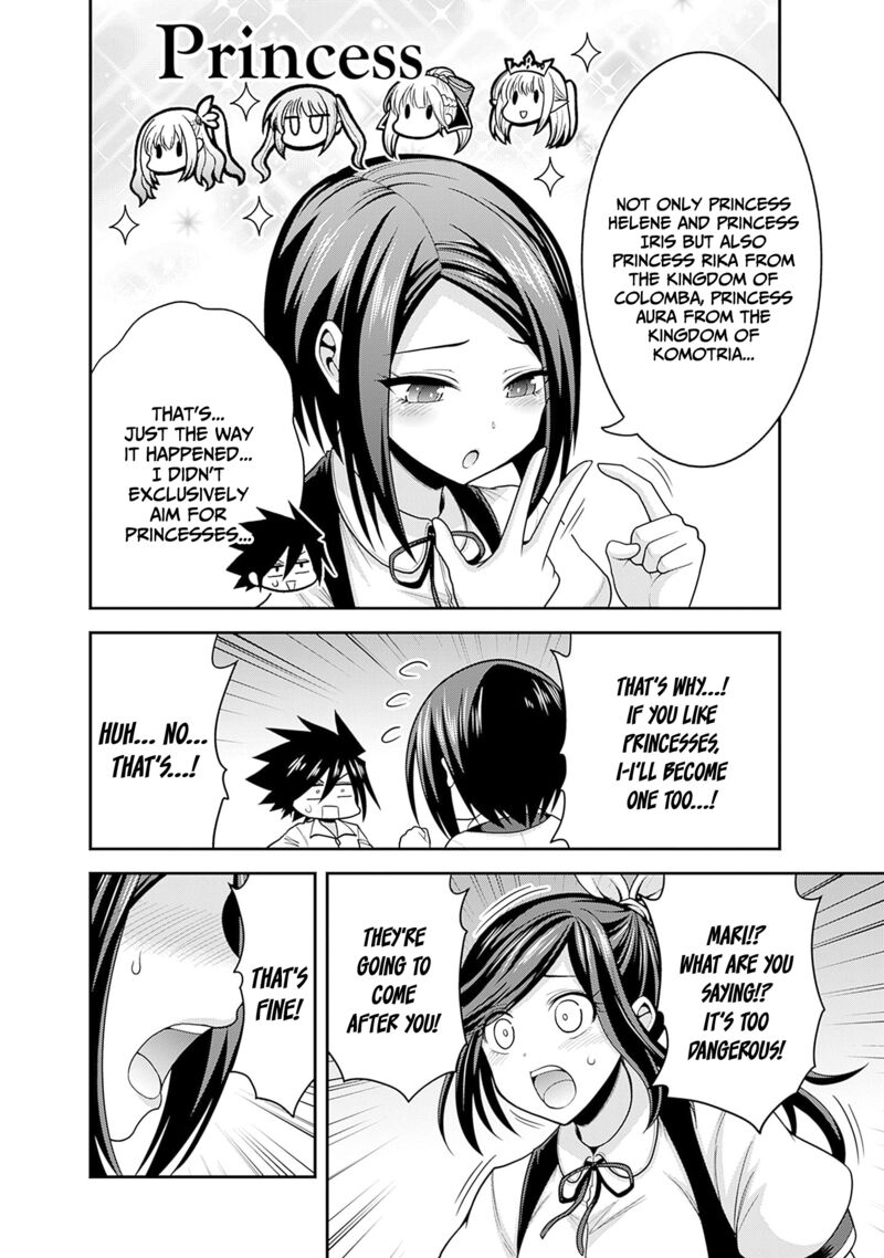 kujibiki_tokushou_musou_harem_ken_40_13