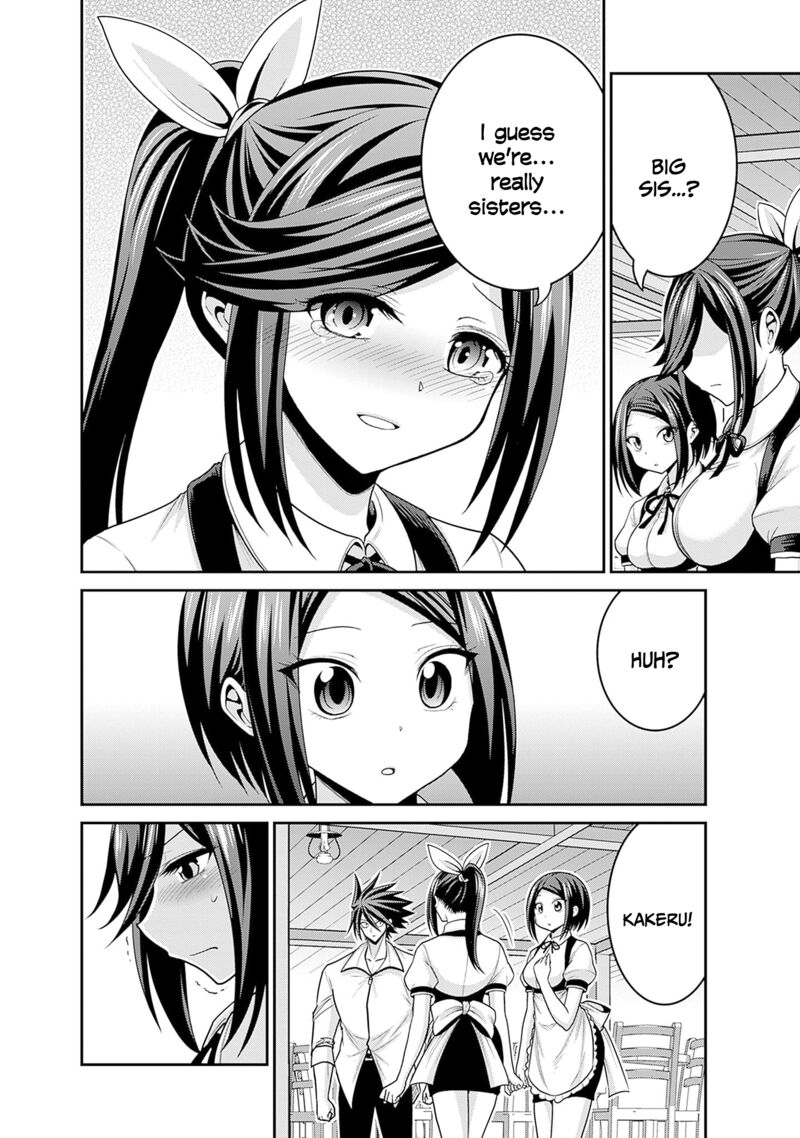 kujibiki_tokushou_musou_harem_ken_40_17