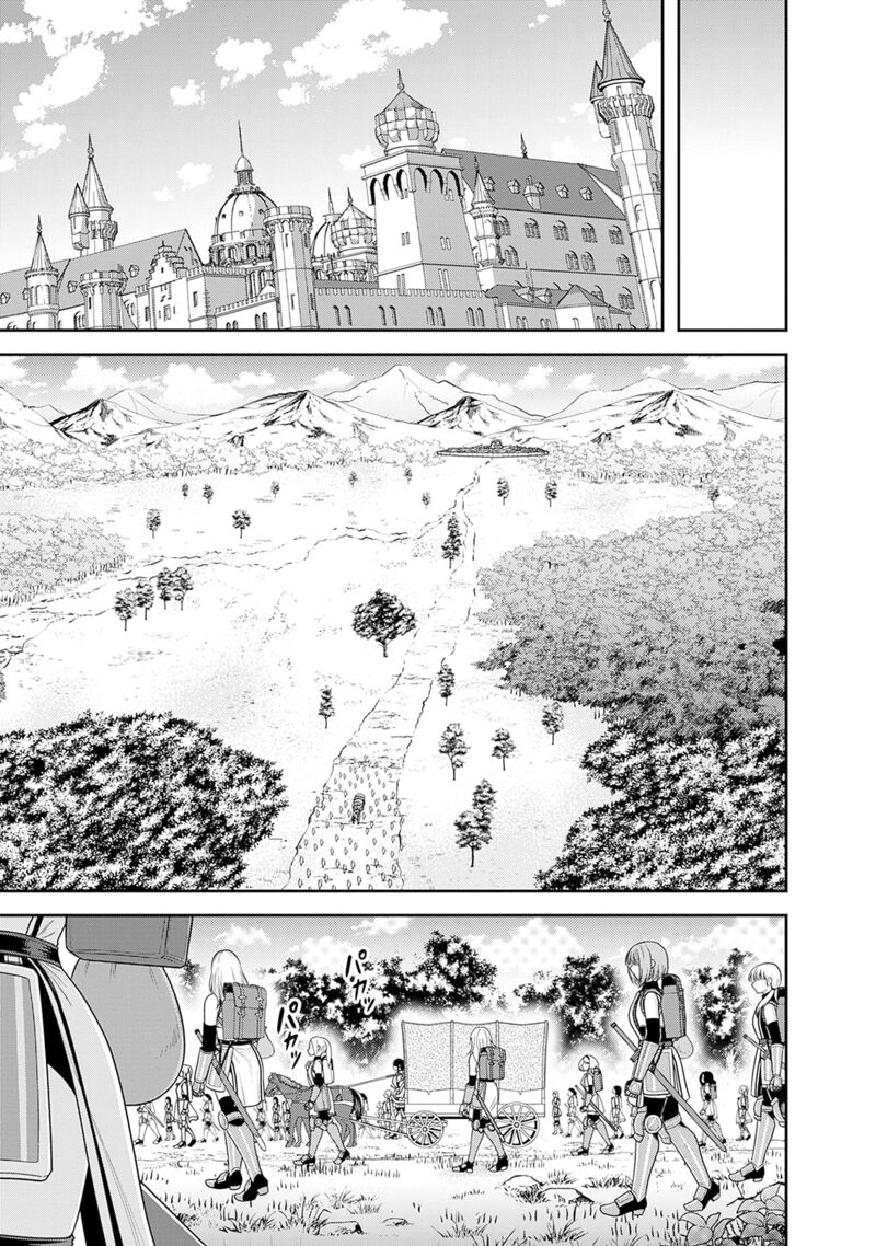 kujibiki_tokushou_musou_harem_ken_40_20