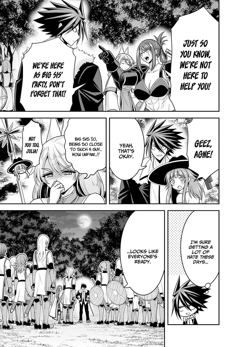 kujibiki_tokushou_musou_harem_ken_41_10