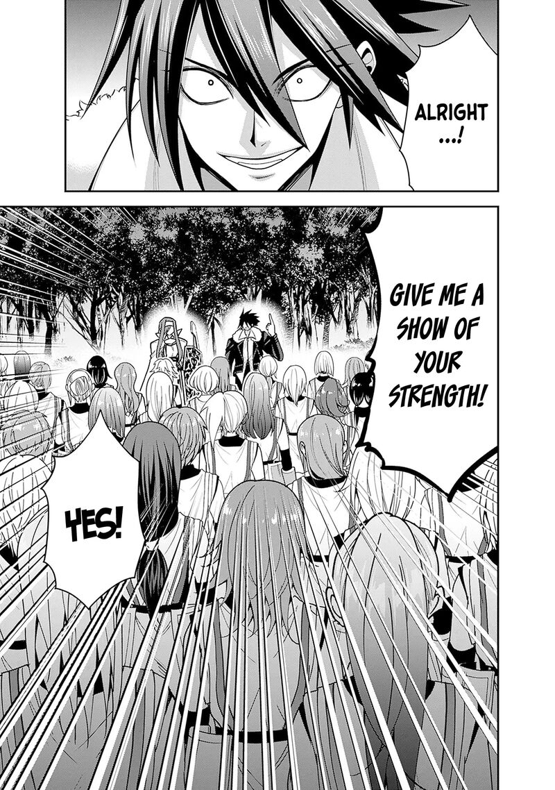 kujibiki_tokushou_musou_harem_ken_41_12