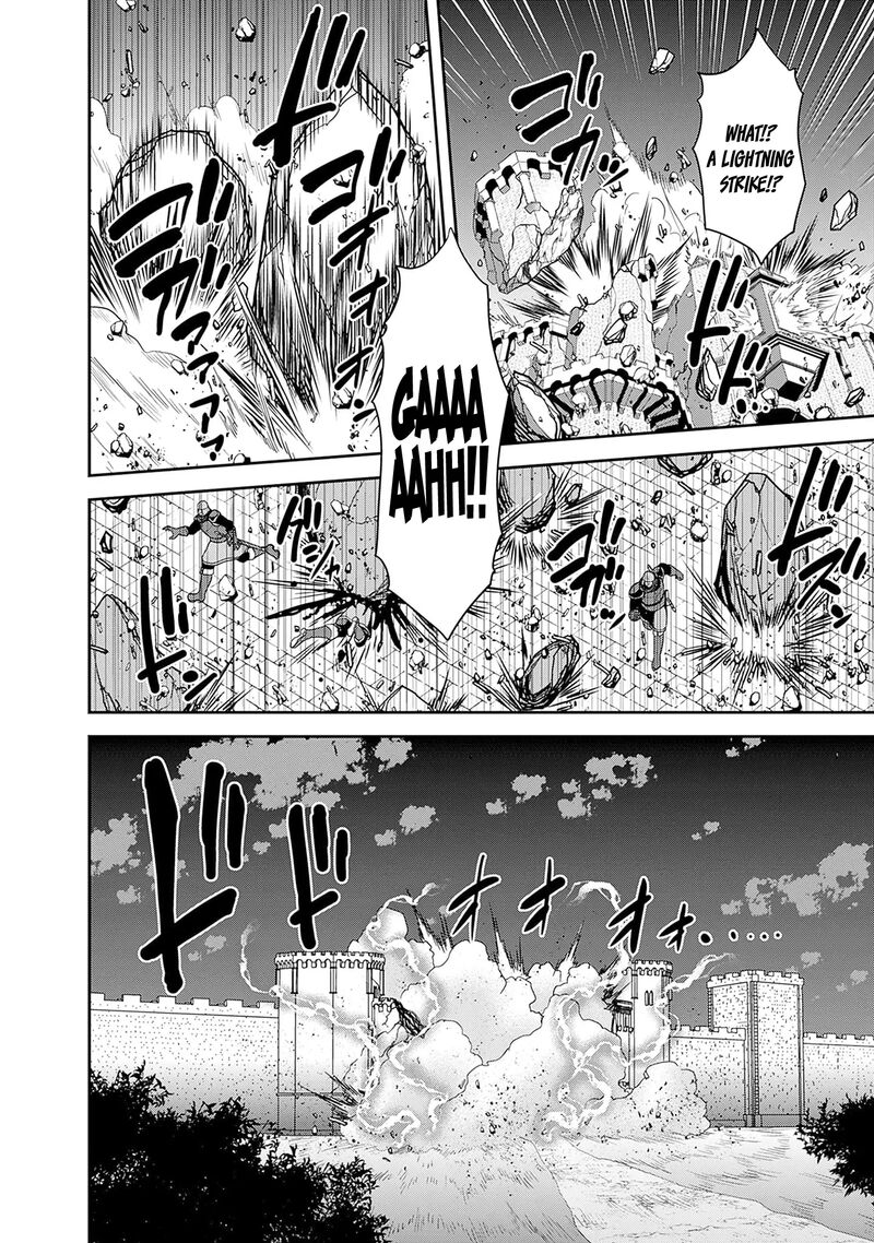 kujibiki_tokushou_musou_harem_ken_41_15