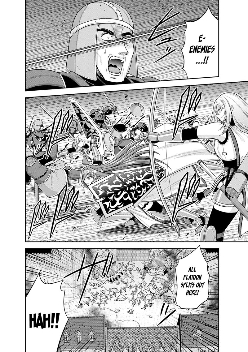 kujibiki_tokushou_musou_harem_ken_41_17