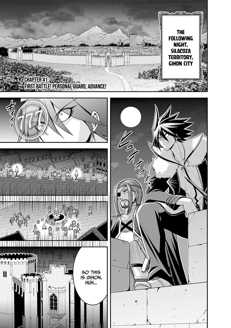 kujibiki_tokushou_musou_harem_ken_41_2