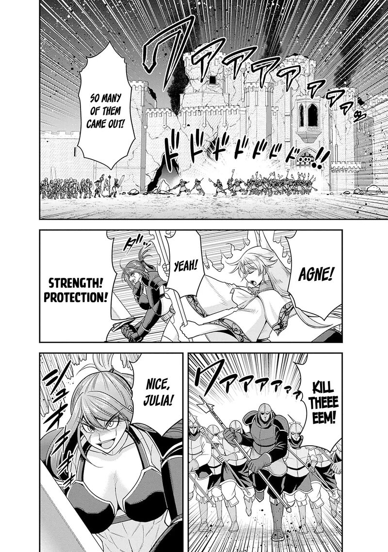kujibiki_tokushou_musou_harem_ken_41_23