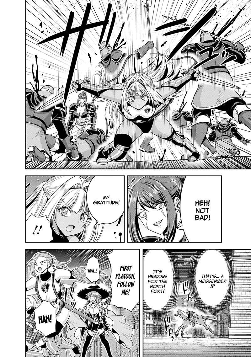 kujibiki_tokushou_musou_harem_ken_41_25
