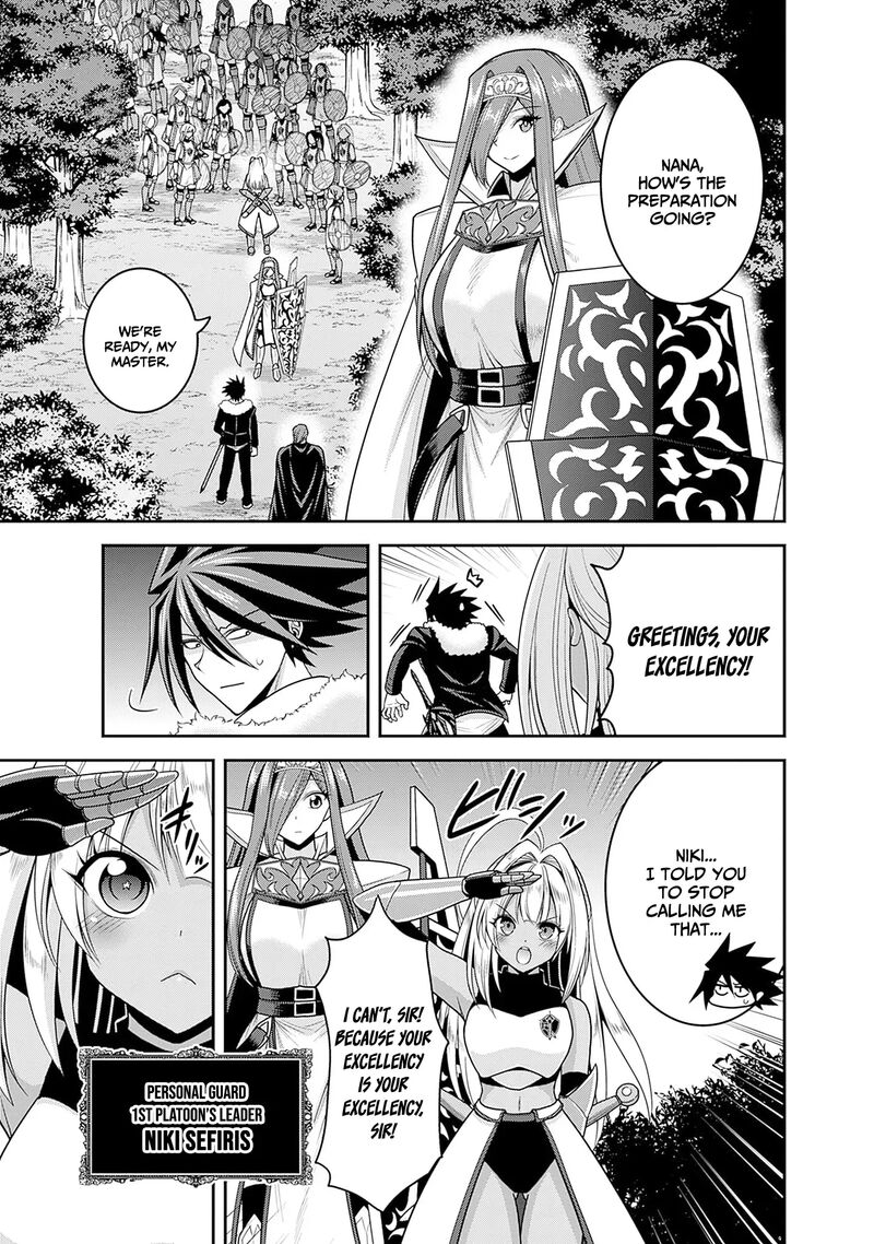 kujibiki_tokushou_musou_harem_ken_41_6