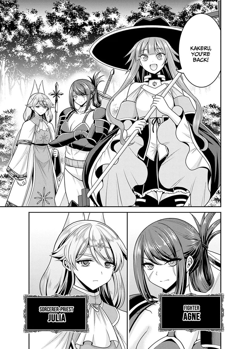 kujibiki_tokushou_musou_harem_ken_41_8
