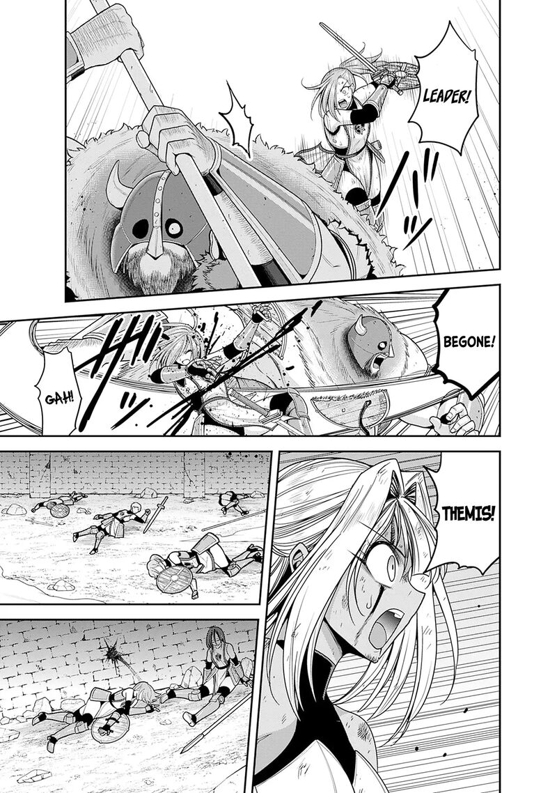 kujibiki_tokushou_musou_harem_ken_42_13