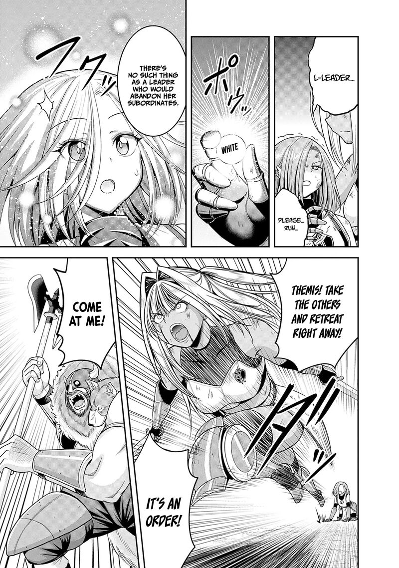 kujibiki_tokushou_musou_harem_ken_42_15