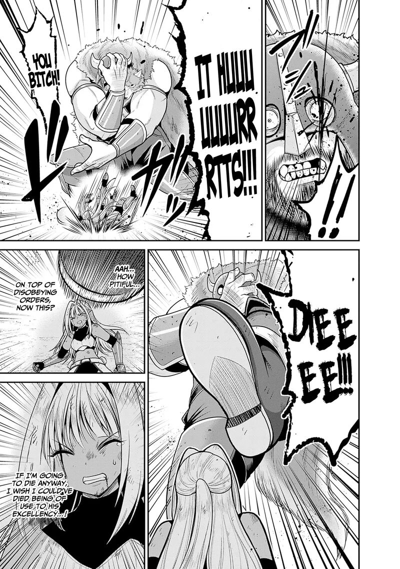 kujibiki_tokushou_musou_harem_ken_42_21
