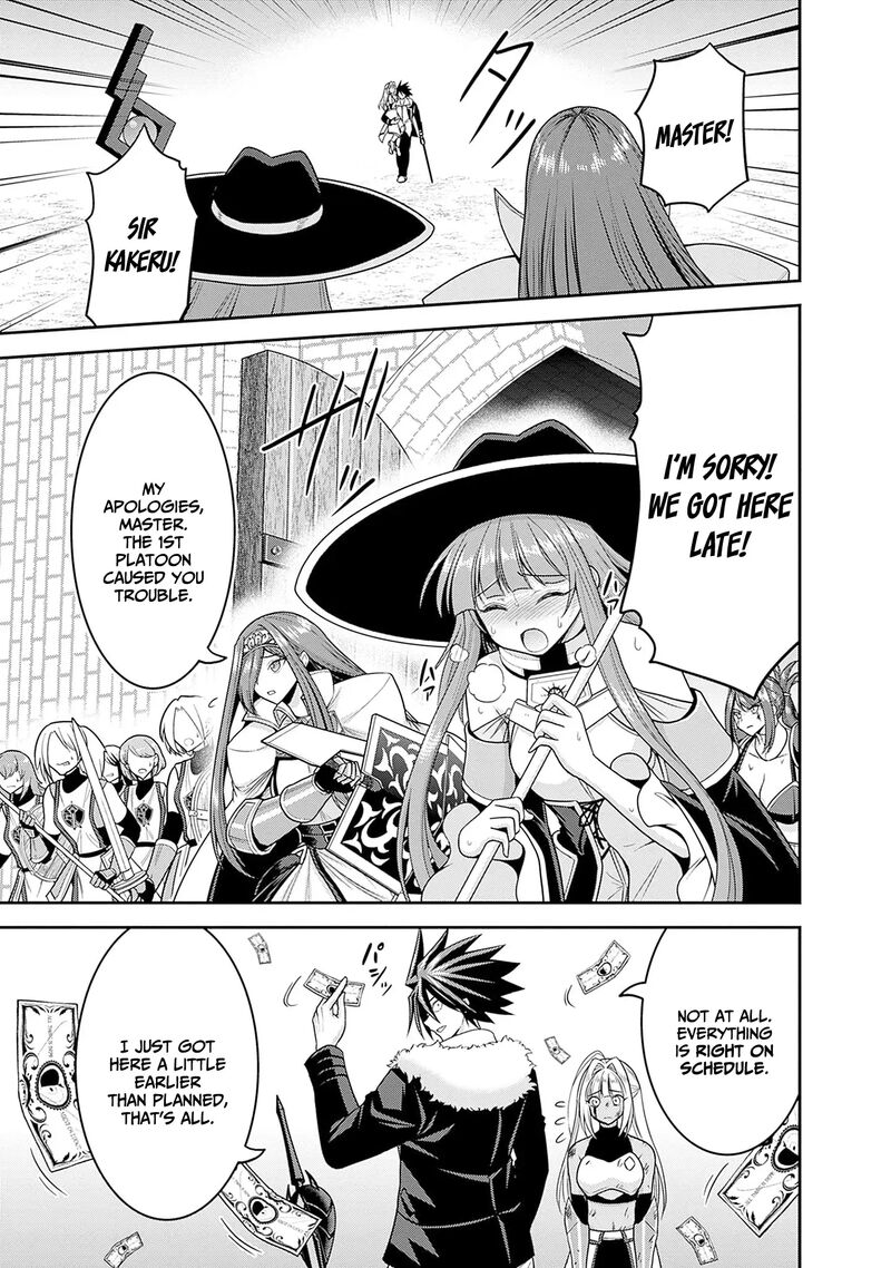kujibiki_tokushou_musou_harem_ken_42_27