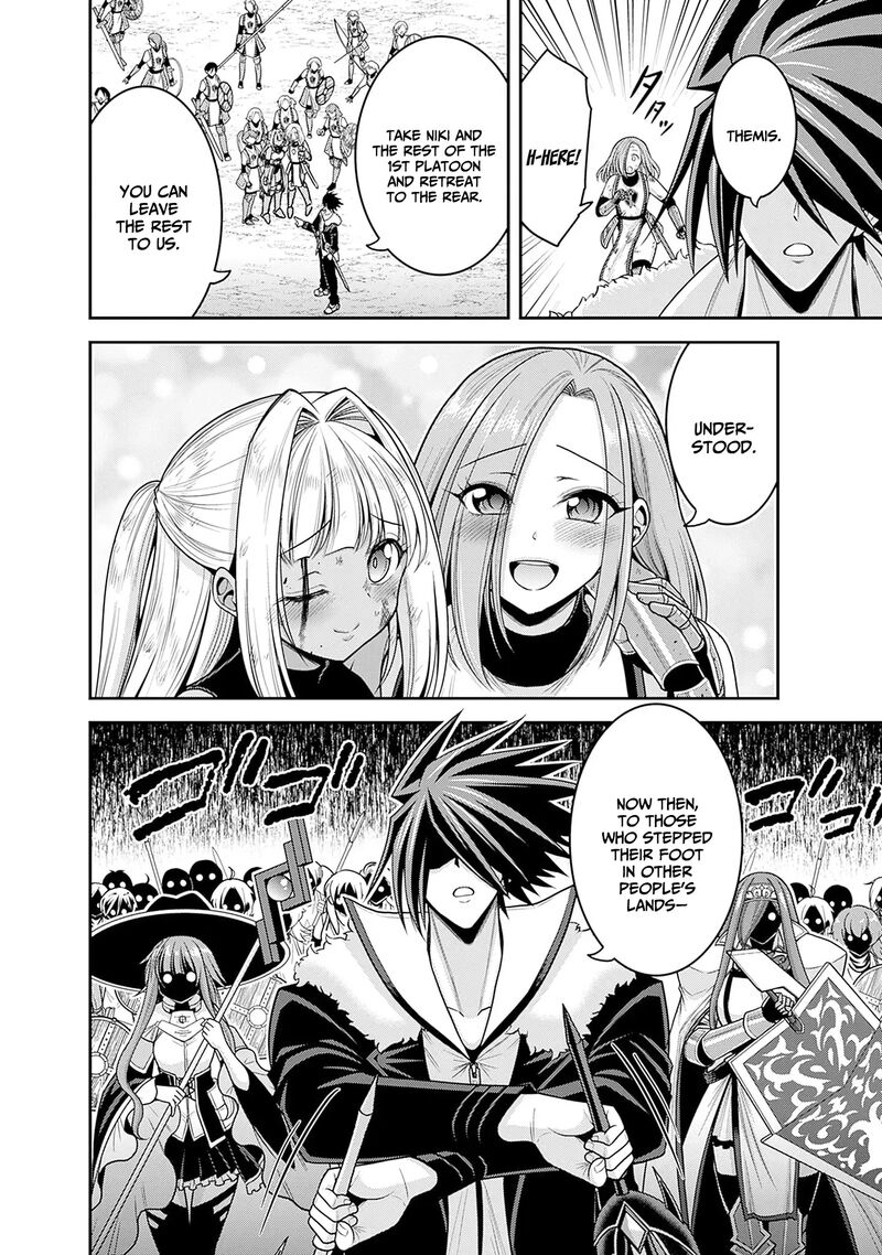 kujibiki_tokushou_musou_harem_ken_42_28