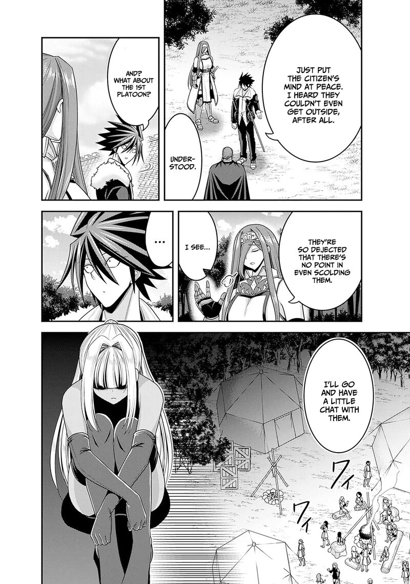 kujibiki_tokushou_musou_harem_ken_42_32