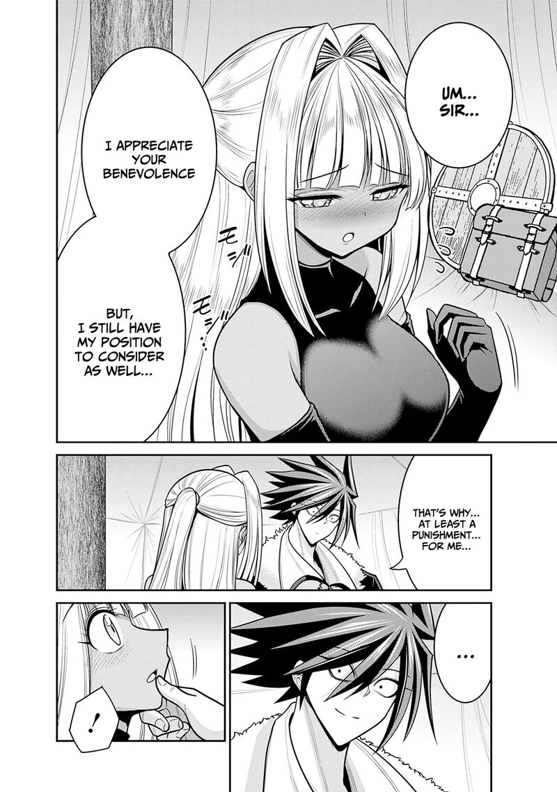 kujibiki_tokushou_musou_harem_ken_43_11
