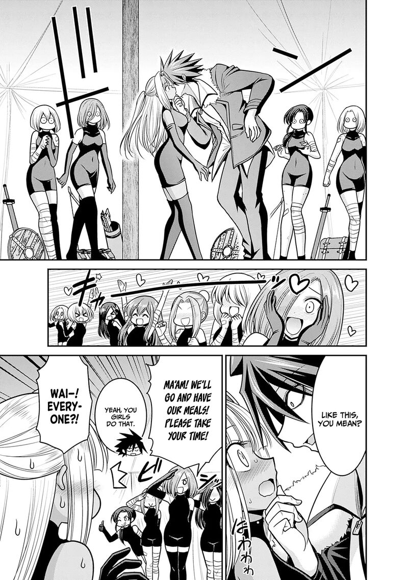 kujibiki_tokushou_musou_harem_ken_43_12