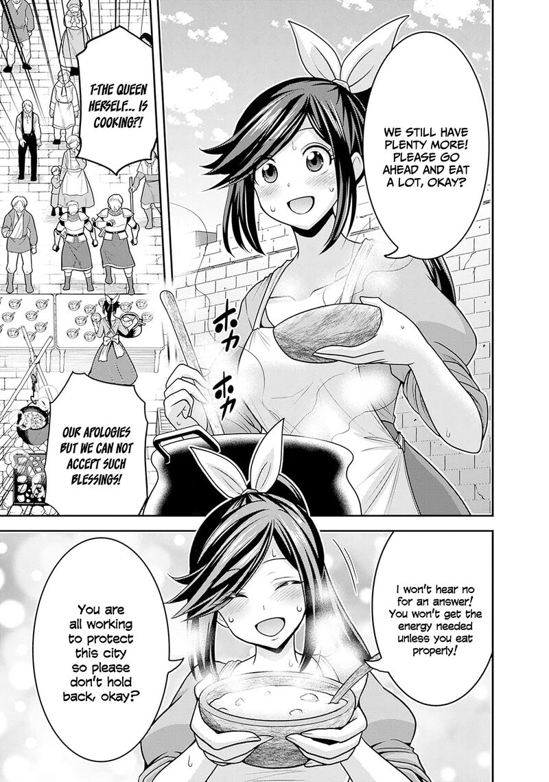 kujibiki_tokushou_musou_harem_ken_43_28