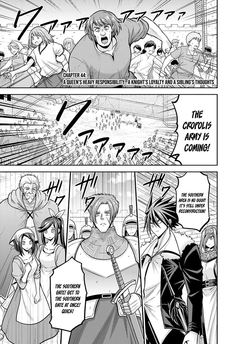 kujibiki_tokushou_musou_harem_ken_44_2