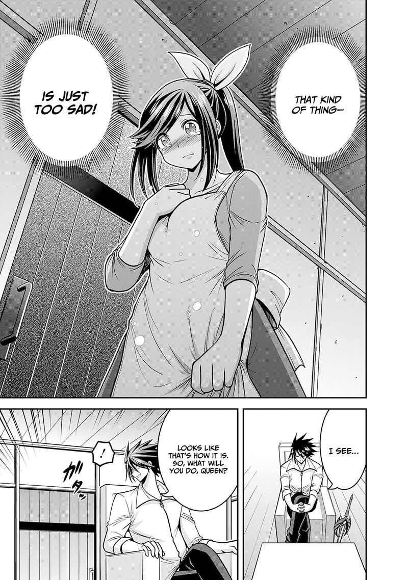 kujibiki_tokushou_musou_harem_ken_44_20