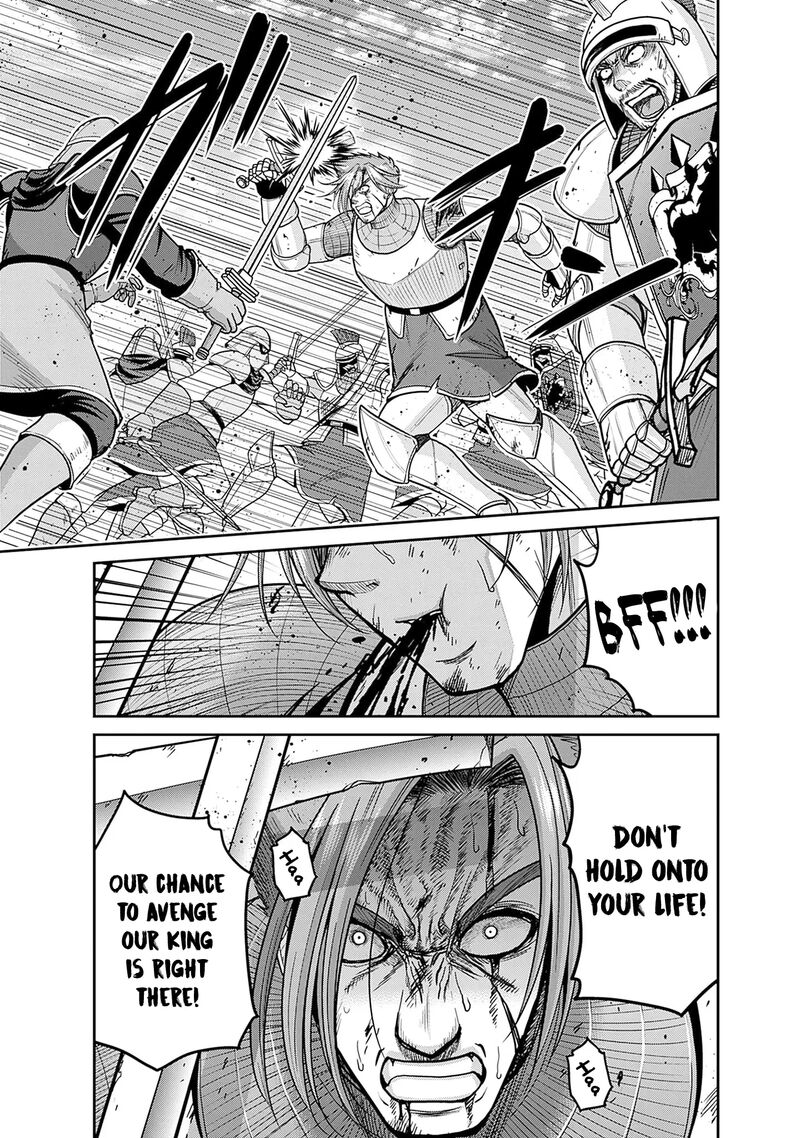 kujibiki_tokushou_musou_harem_ken_44_24