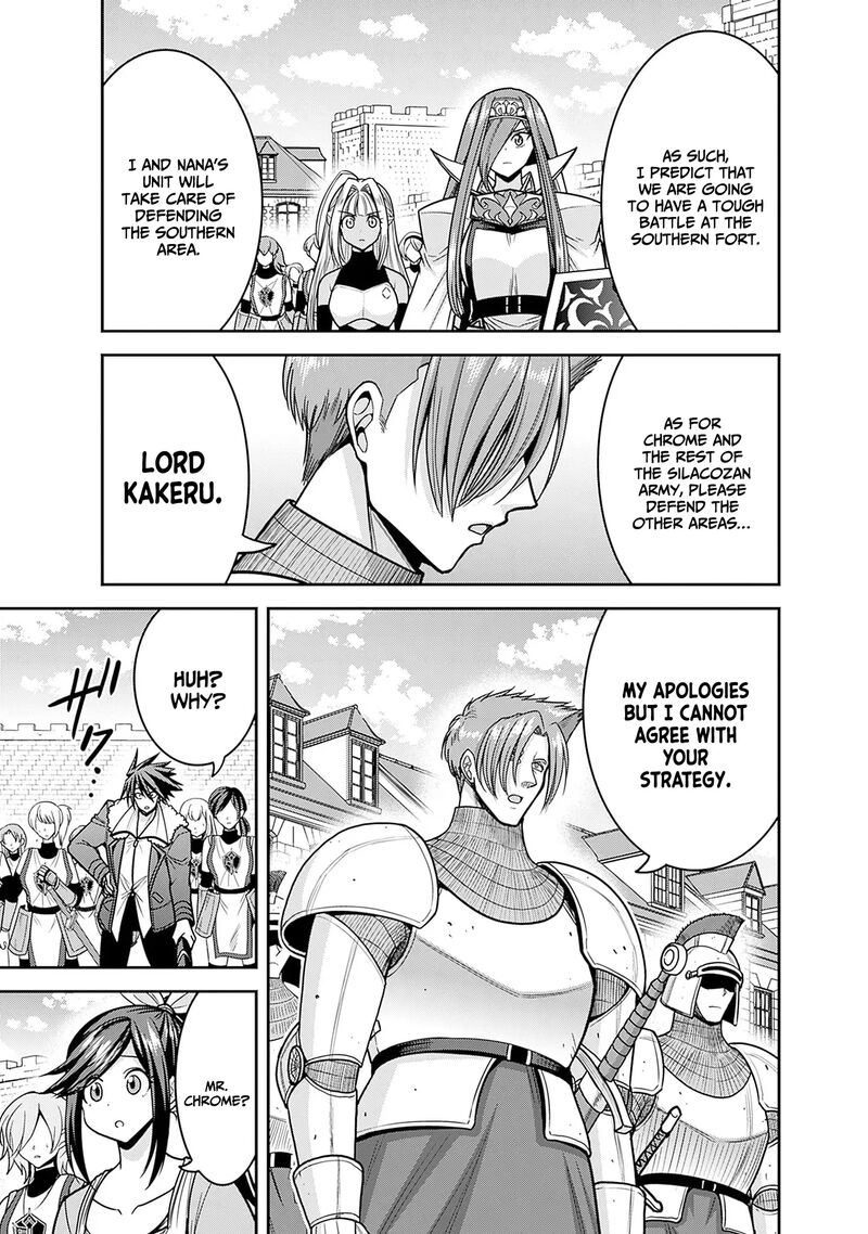 kujibiki_tokushou_musou_harem_ken_44_4