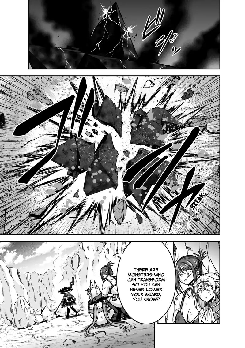 kujibiki_tokushou_musou_harem_ken_45_24