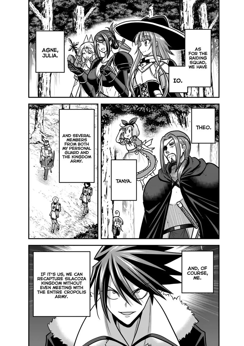 kujibiki_tokushou_musou_harem_ken_45_8