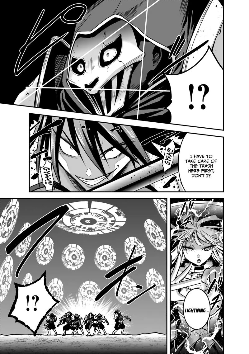kujibiki_tokushou_musou_harem_ken_46_16