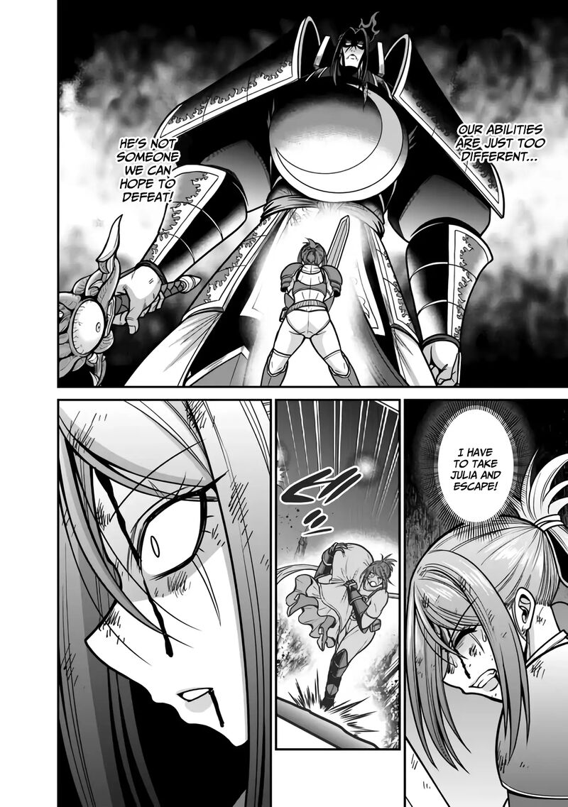 kujibiki_tokushou_musou_harem_ken_47_11