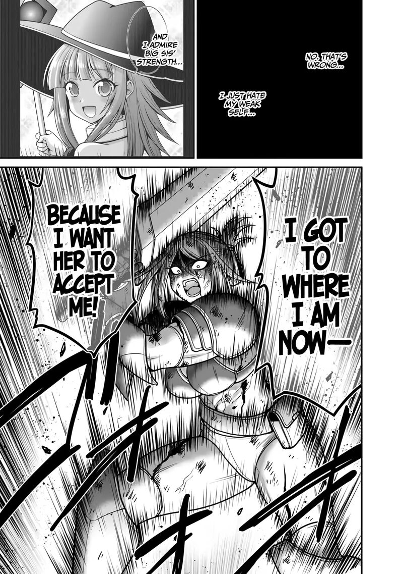 kujibiki_tokushou_musou_harem_ken_47_12