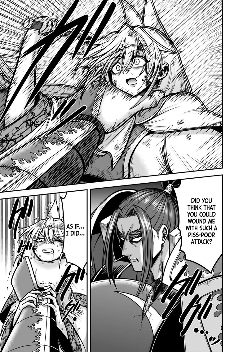 kujibiki_tokushou_musou_harem_ken_47_14