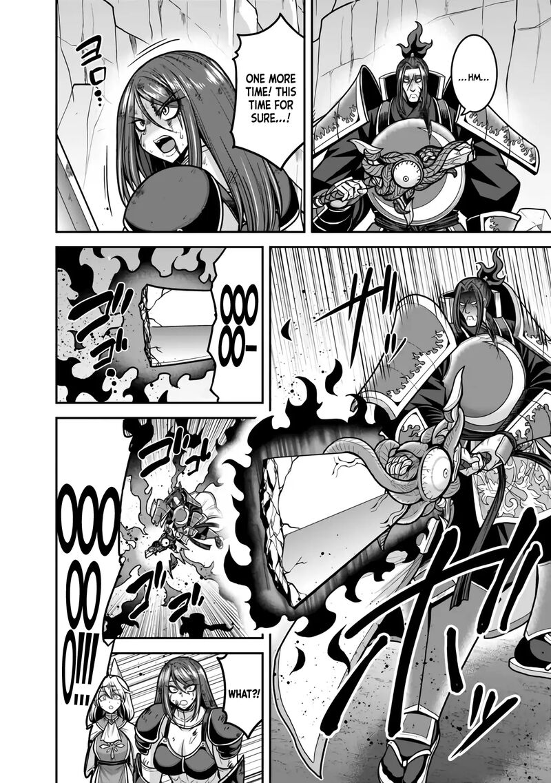 kujibiki_tokushou_musou_harem_ken_47_23