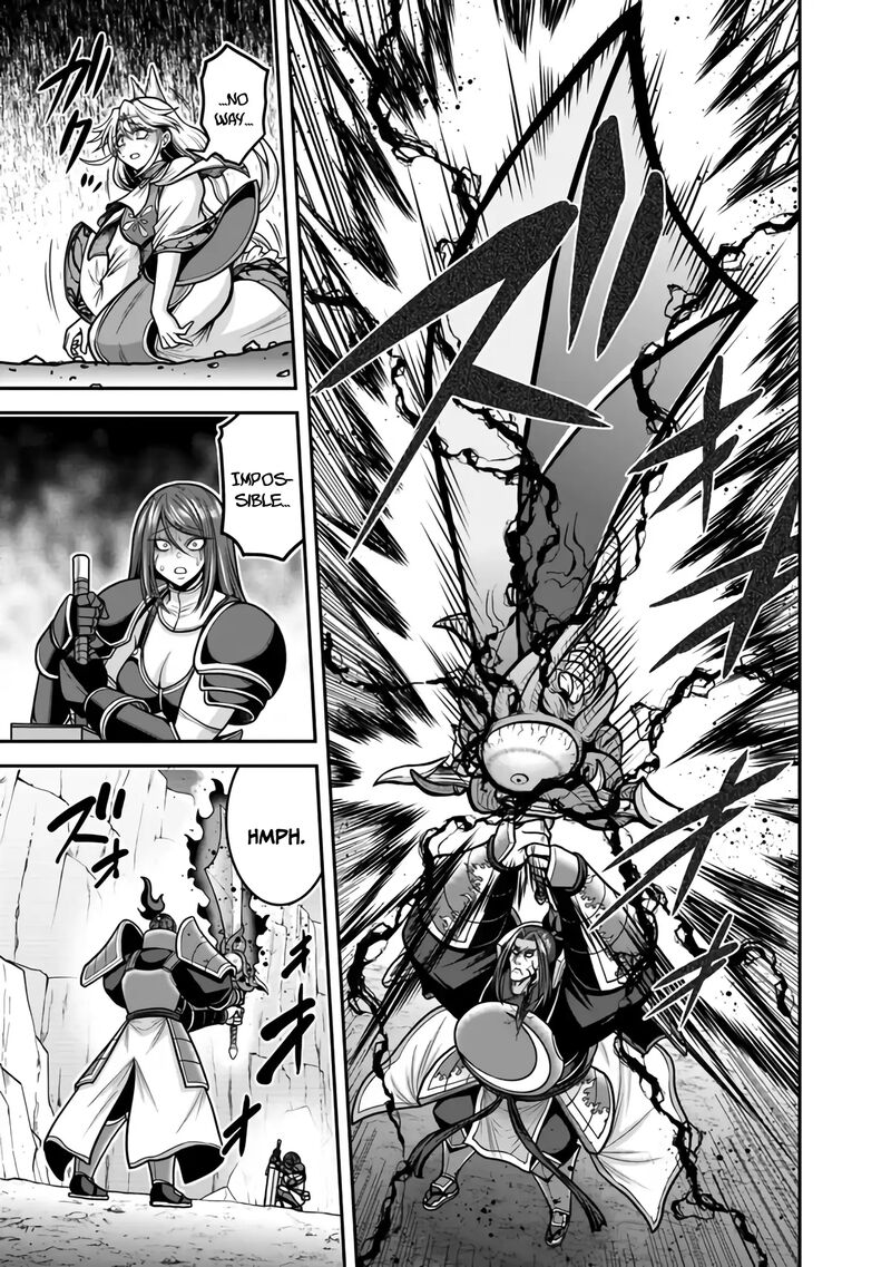 kujibiki_tokushou_musou_harem_ken_47_24