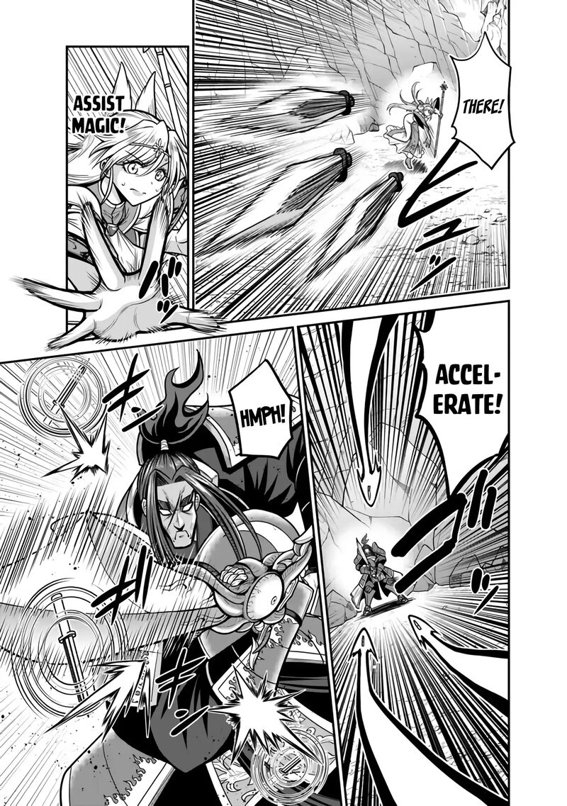 kujibiki_tokushou_musou_harem_ken_47_4