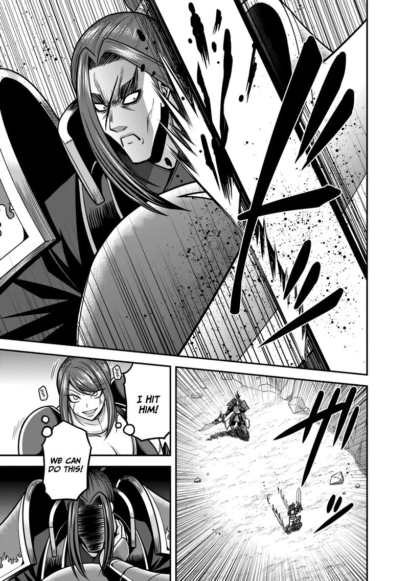 kujibiki_tokushou_musou_harem_ken_47_6
