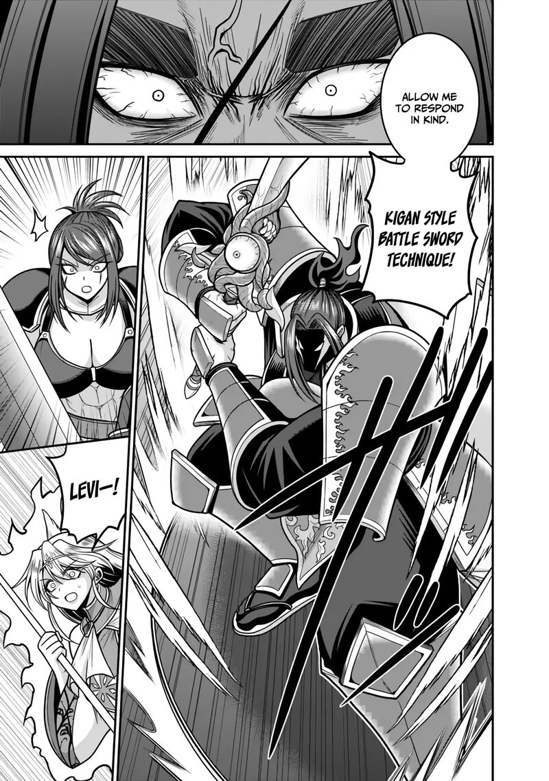 kujibiki_tokushou_musou_harem_ken_47_8