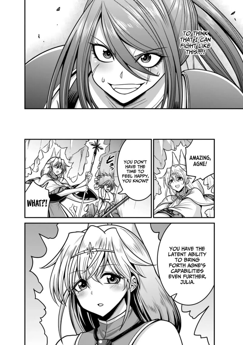 kujibiki_tokushou_musou_harem_ken_48_11