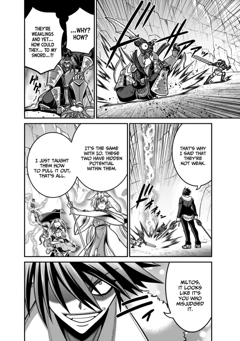 kujibiki_tokushou_musou_harem_ken_48_17