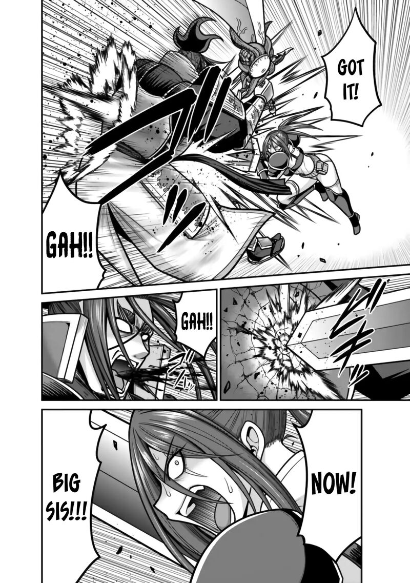 kujibiki_tokushou_musou_harem_ken_48_21