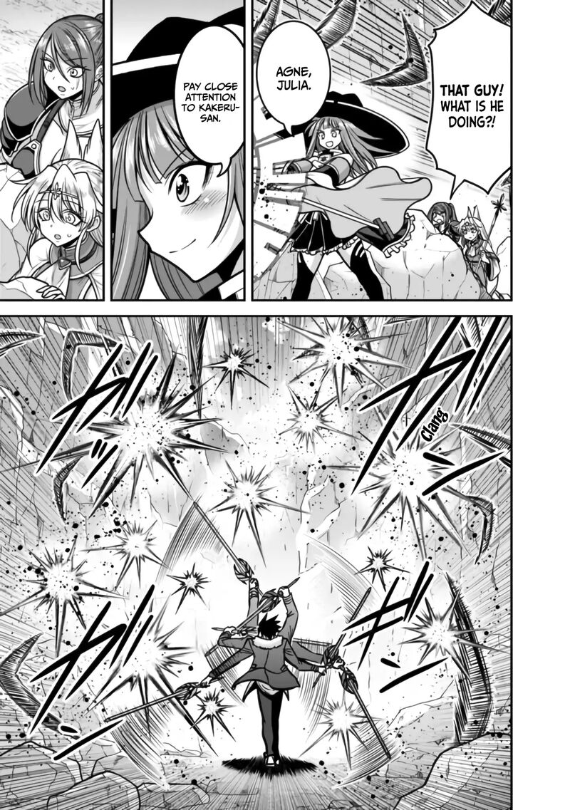kujibiki_tokushou_musou_harem_ken_48_32