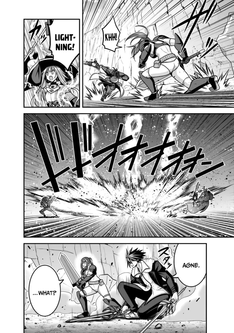 kujibiki_tokushou_musou_harem_ken_48_5