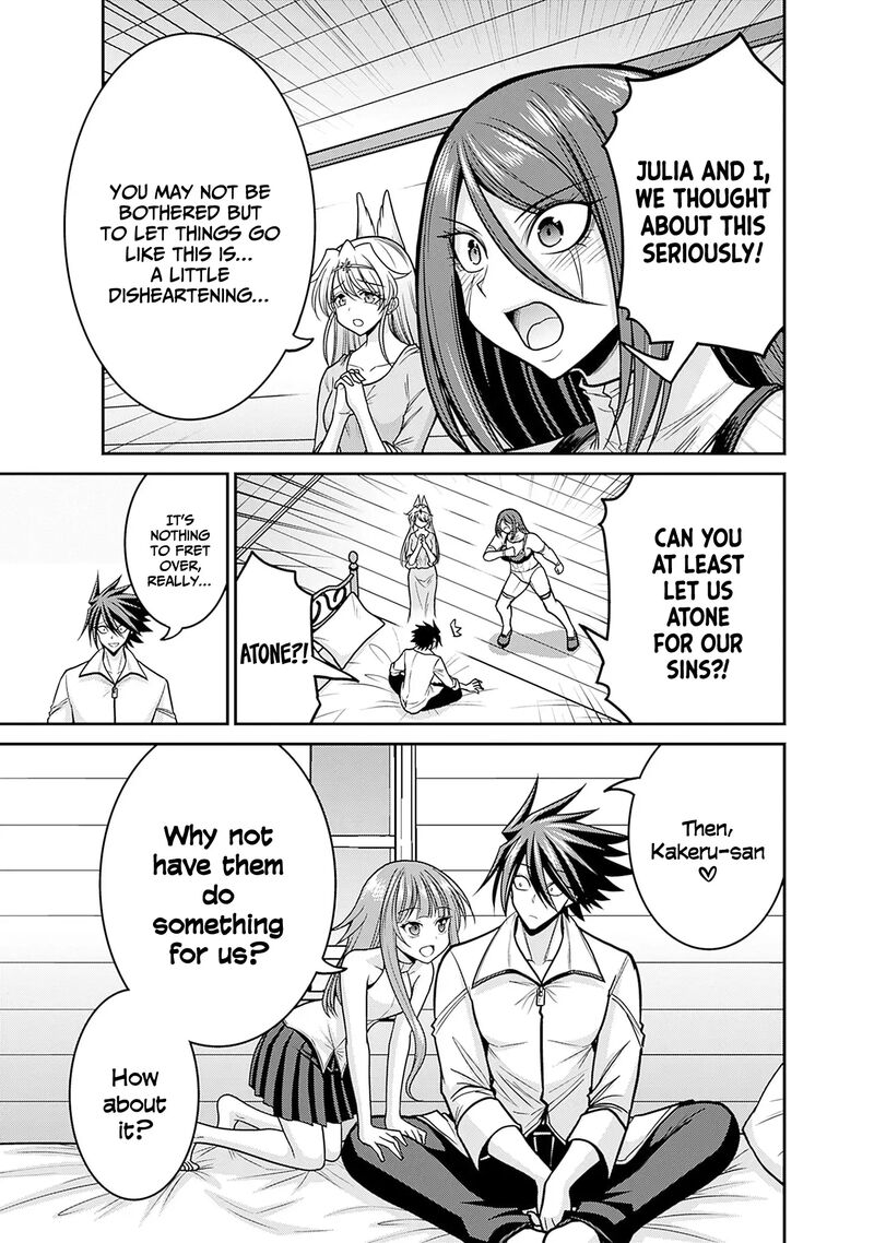 kujibiki_tokushou_musou_harem_ken_49_10